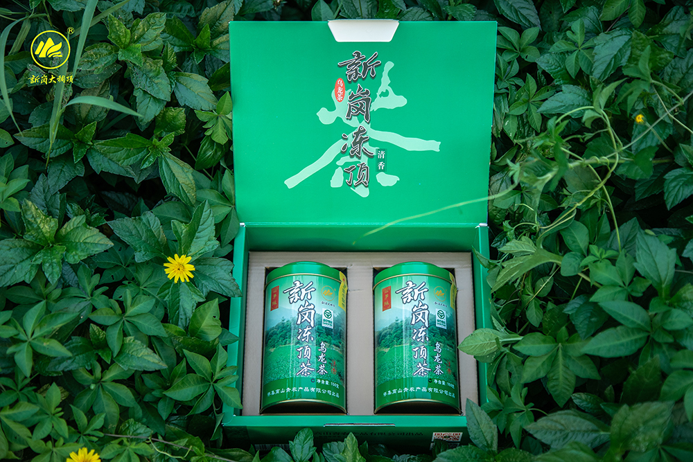 怀集高山青农产品有限公司