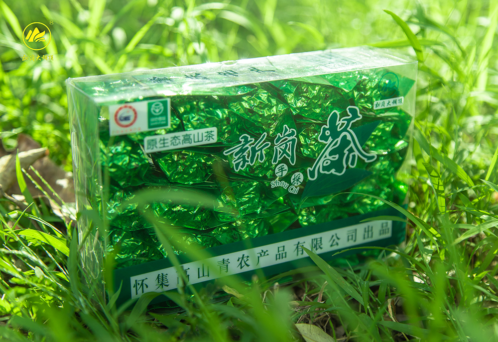 新岗茶———最具高山韵味养生茶 - 怀集高山青农产品有限公司